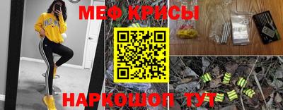прущая мука Малгобек