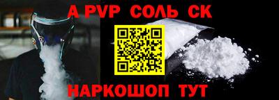 экстази Ликино-Дулёво