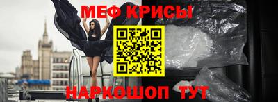 a pvp Ливны
