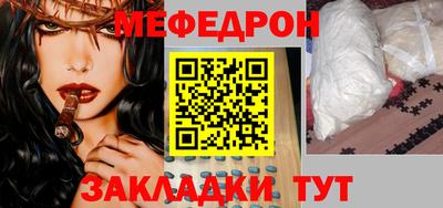 не бодяженный Лесосибирск