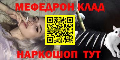 a pvp Ливны
