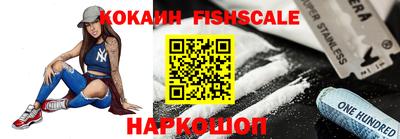 ГАЛЛЮЦИНОГЕННЫЕ ГРИБЫ Малоярославец