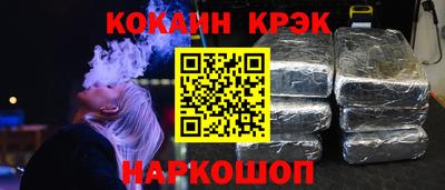 не бодяженный Лесосибирск