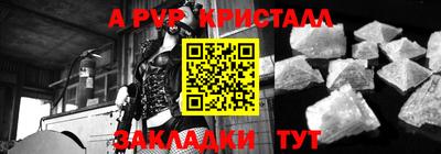 не бодяженный Лесосибирск