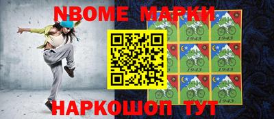 a pvp Ливны