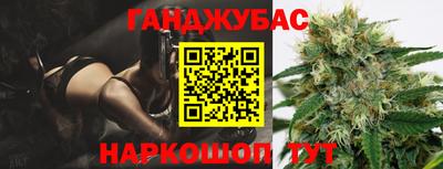 ГАЛЛЮЦИНОГЕННЫЕ ГРИБЫ Малоярославец