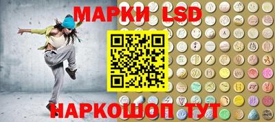 экстази Ликино-Дулёво