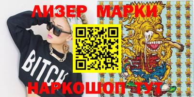 прущая мука Малгобек