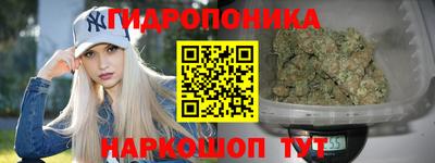 a pvp Ливны