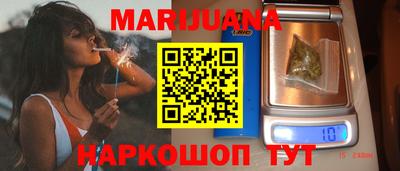 экстази Ликино-Дулёво