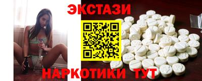 не бодяженный Лесосибирск
