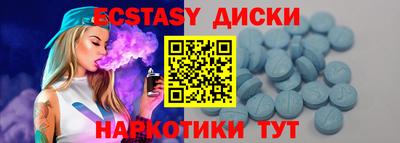 a pvp Ливны