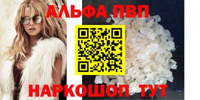 экстази Ликино-Дулёво