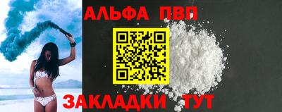 ГАЛЛЮЦИНОГЕННЫЕ ГРИБЫ Малоярославец