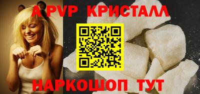 не бодяженный Лесосибирск