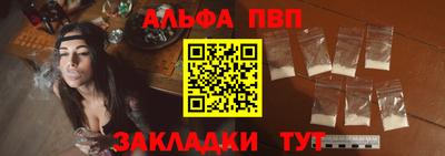 прущая мука Малгобек