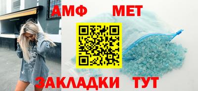 не бодяженный Лесосибирск