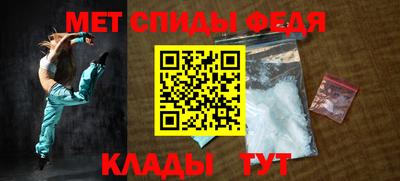 ГАЛЛЮЦИНОГЕННЫЕ ГРИБЫ Малоярославец