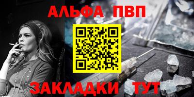 экстази Ликино-Дулёво