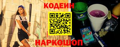 a pvp Ливны