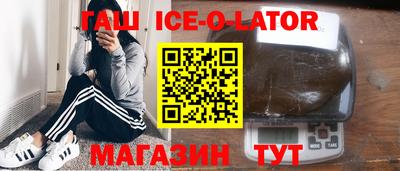 ГАЛЛЮЦИНОГЕННЫЕ ГРИБЫ Малоярославец
