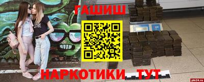 экстази Ликино-Дулёво