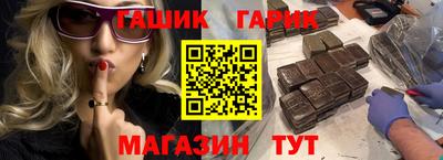 экстази Ликино-Дулёво