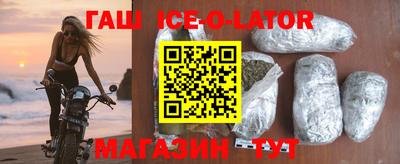 прущая мука Малгобек