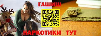 экстази Ликино-Дулёво