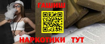 экстази Ликино-Дулёво