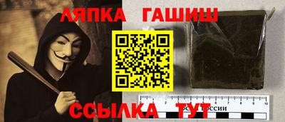 ГАЛЛЮЦИНОГЕННЫЕ ГРИБЫ Малоярославец