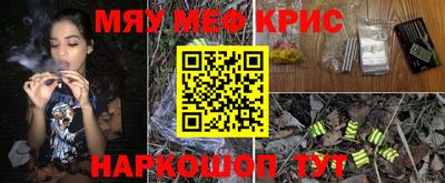 a pvp Ливны